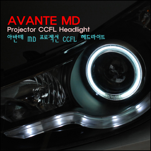 ĐÈN PHA LED NGUYÊN BỘ CẢ VỎ AVANTE MD 2010